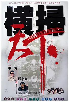 日本欧美久久久久免费播放网