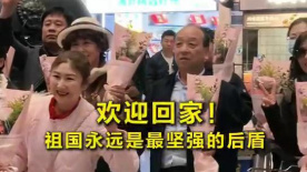 日本欧美久久久久免费播放网